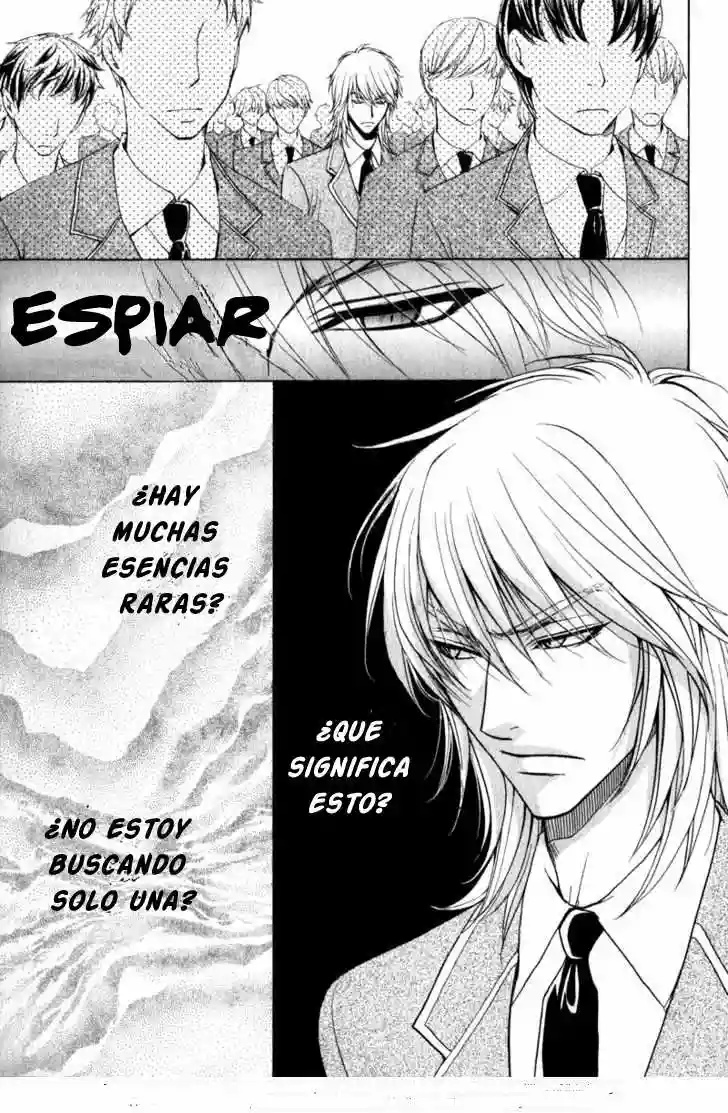 Atsumare! Gakuen Tengoku Vol. 1 Ch. 1 第18页