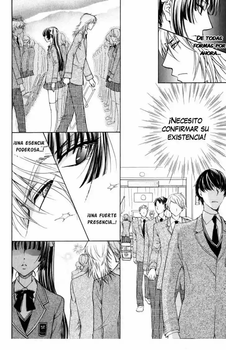 Atsumare! Gakuen Tengoku Vol. 1 Ch. 1 第19页