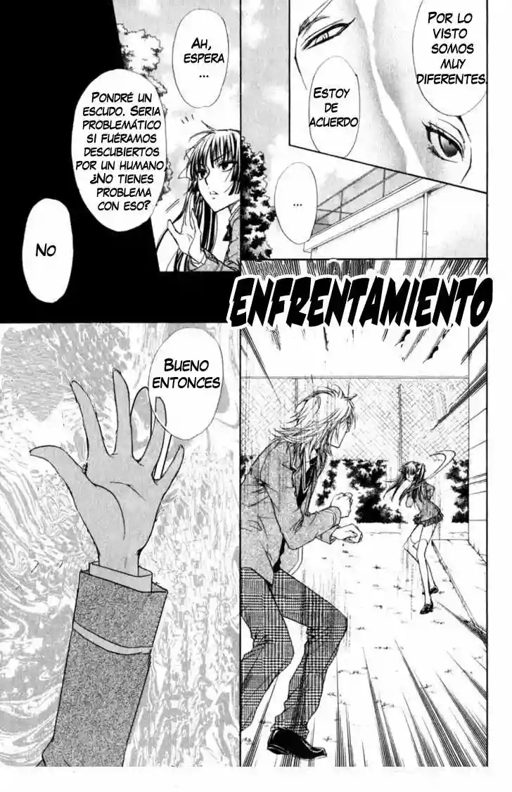 Atsumare! Gakuen Tengoku Vol. 1 Ch. 1 第22页