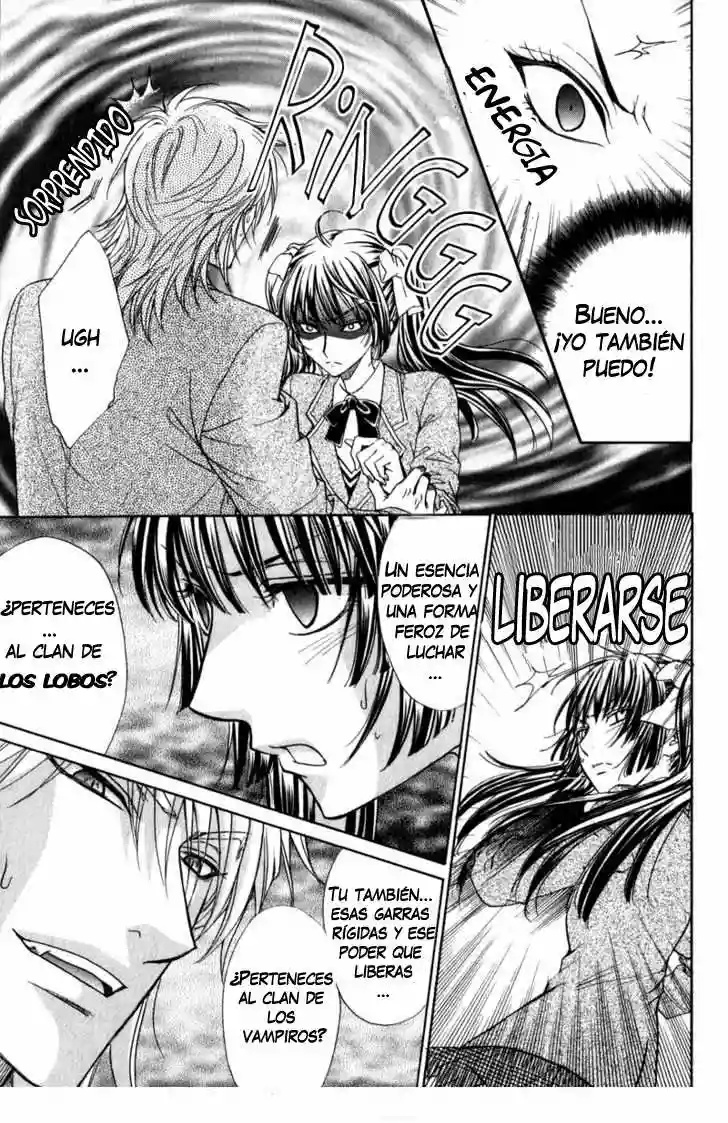 Atsumare! Gakuen Tengoku Vol. 1 Ch. 1 第24页