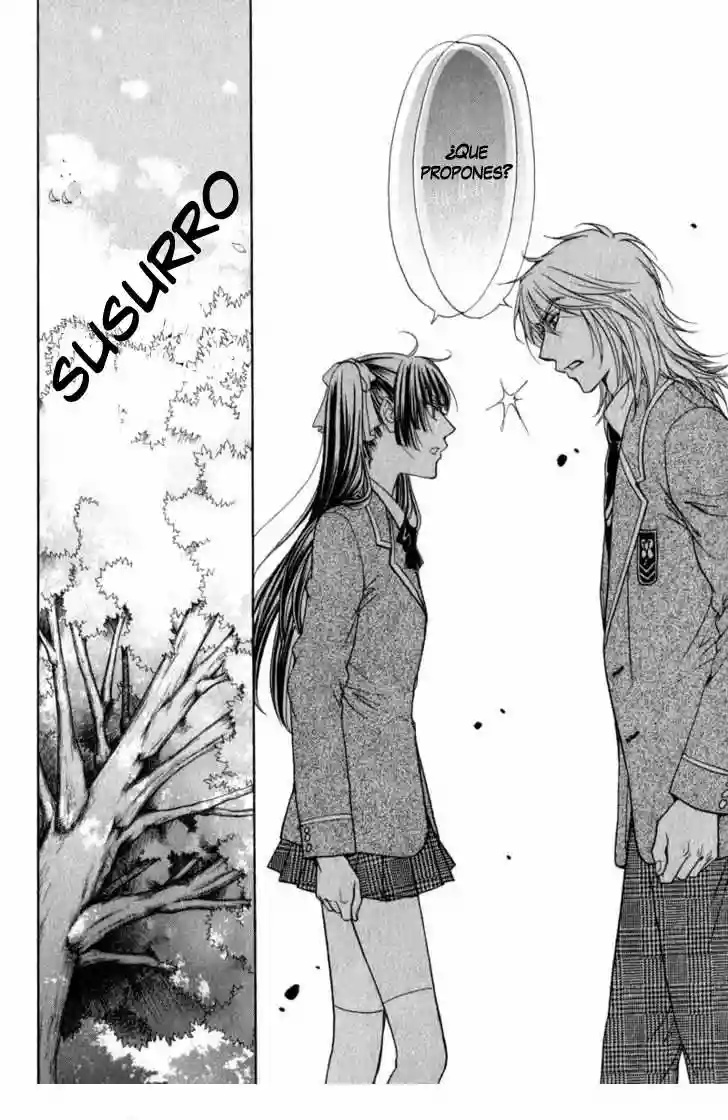 Atsumare! Gakuen Tengoku Vol. 1 Ch. 1 第25页
