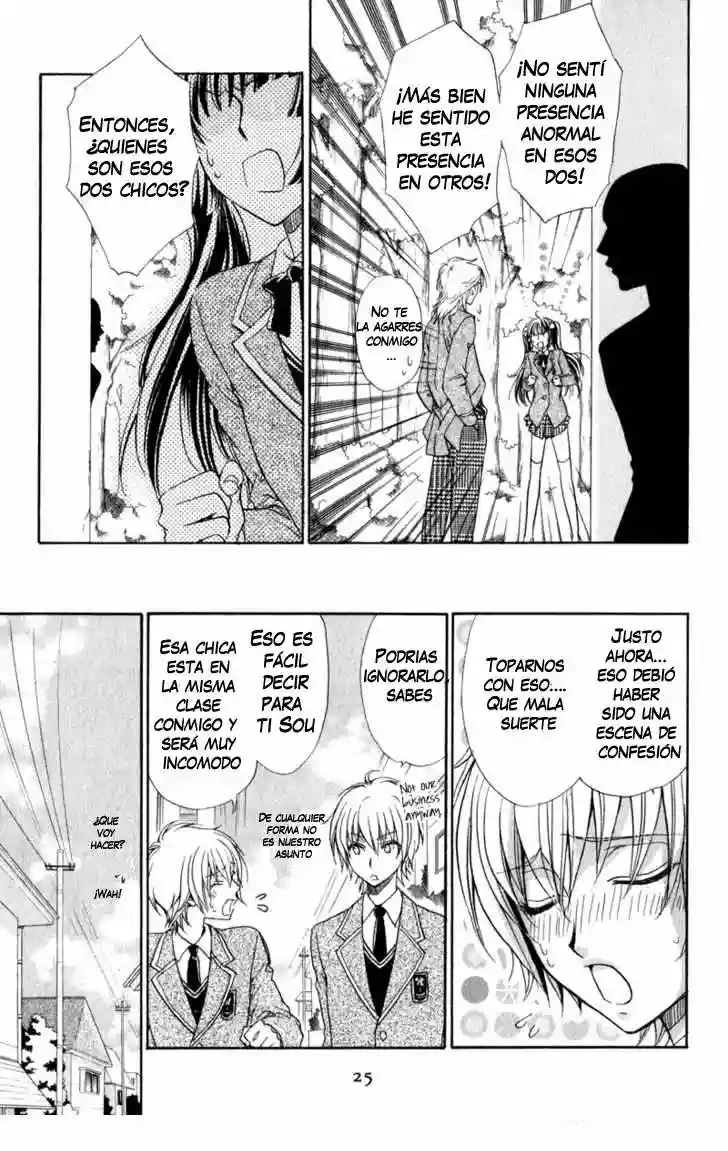 Atsumare! Gakuen Tengoku Vol. 1 Ch. 1 第28页