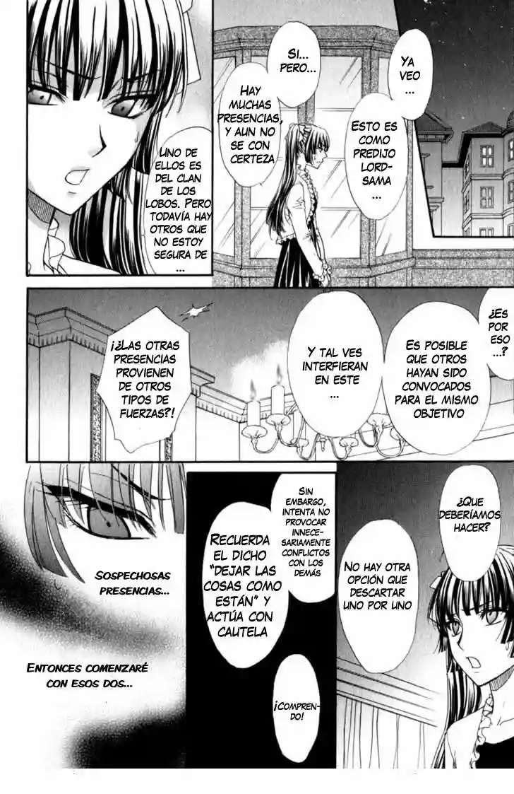 Atsumare! Gakuen Tengoku Vol. 1 Ch. 1 第29页