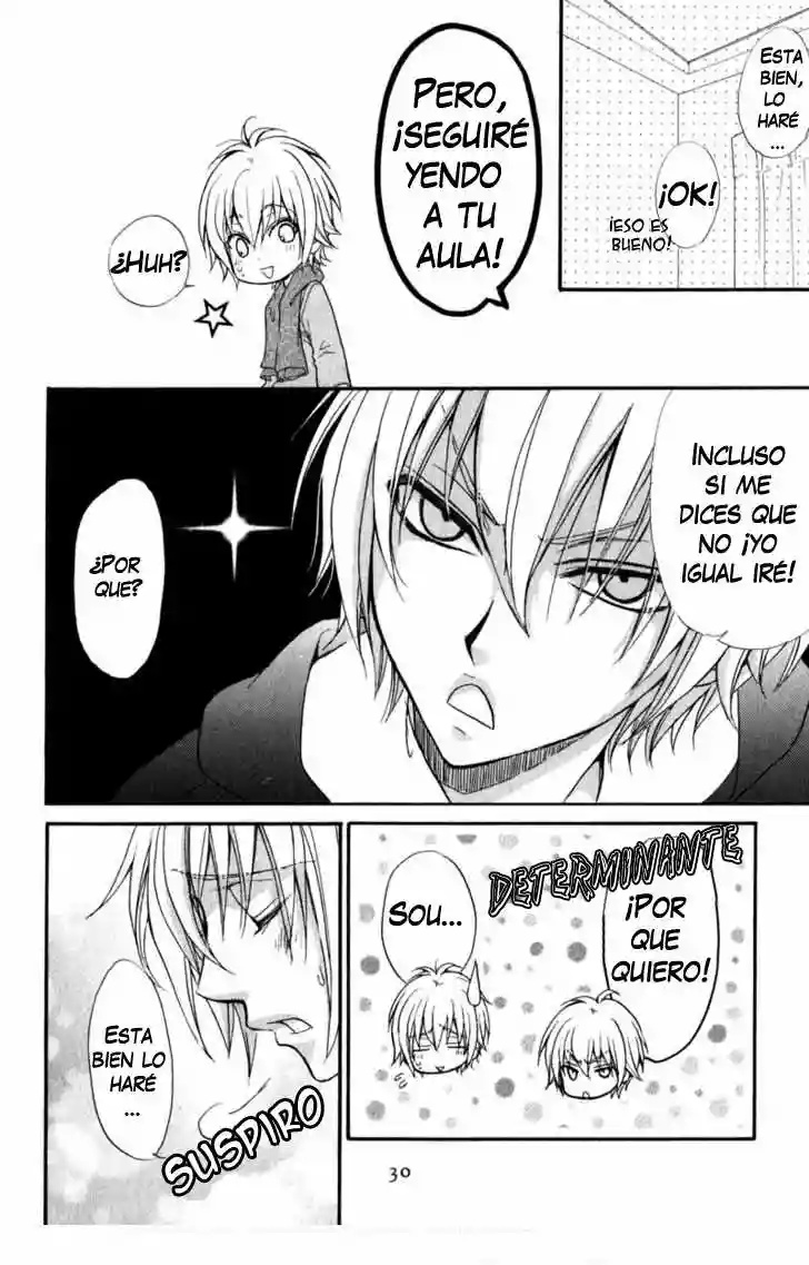 Atsumare! Gakuen Tengoku Vol. 1 Ch. 1 第33页