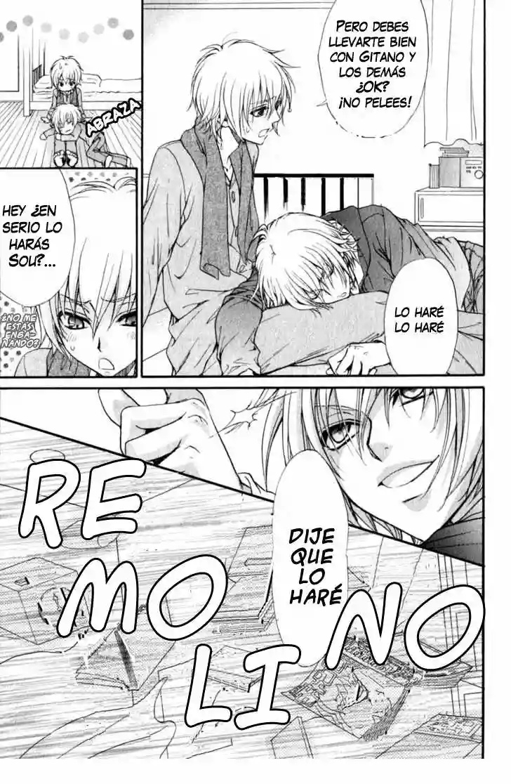 Atsumare! Gakuen Tengoku Vol. 1 Ch. 1 第34页