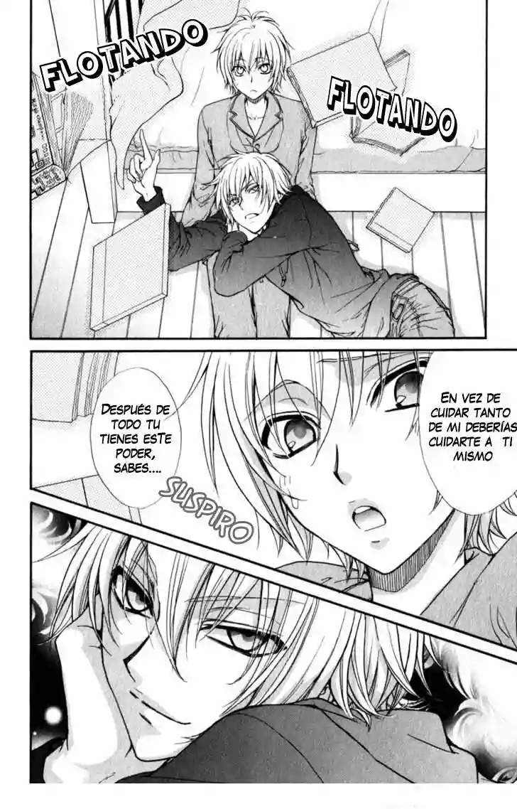 Atsumare! Gakuen Tengoku Vol. 1 Ch. 1 第35页