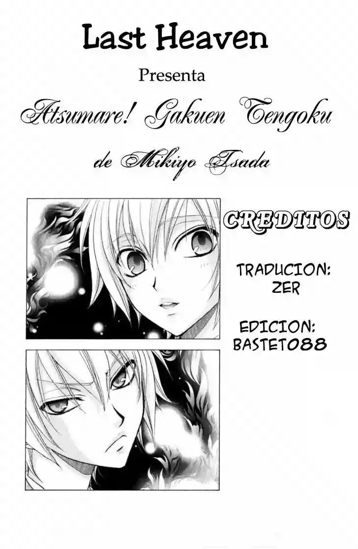 Atsumare! Gakuen Tengoku Vol. 1 Ch. 1 第36页