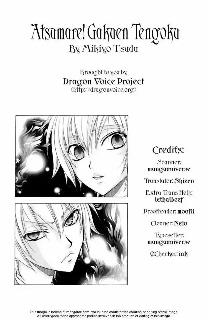 Atsumare! Gakuen Tengoku Vol. 1 Ch. 1 第37页