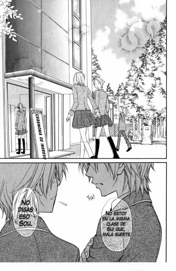 Atsumare! Gakuen Tengoku Vol. 1 Ch. 1 第10页