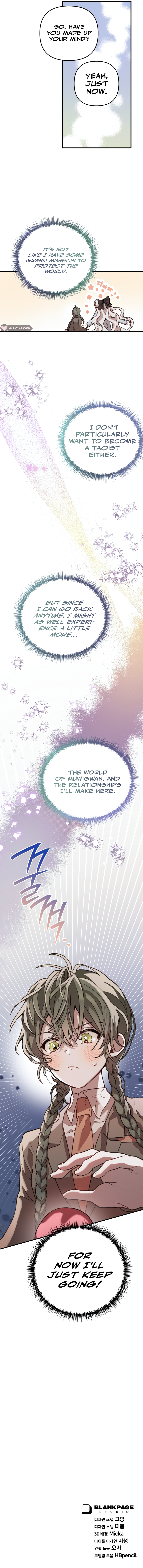 Taoist Academy Muwigwan Ch. 3 第15页
