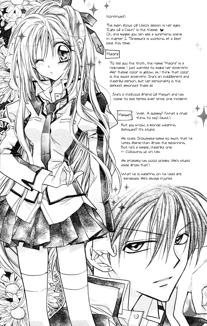 Shinshi Doumei Cross † Hydrangea Hides Her Feelings in the Rain 第3页