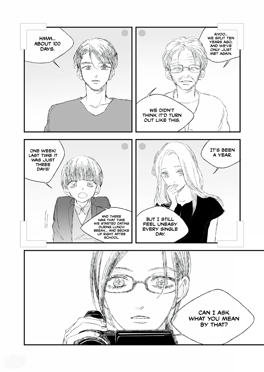 Dayseller Ch. 17 第3页