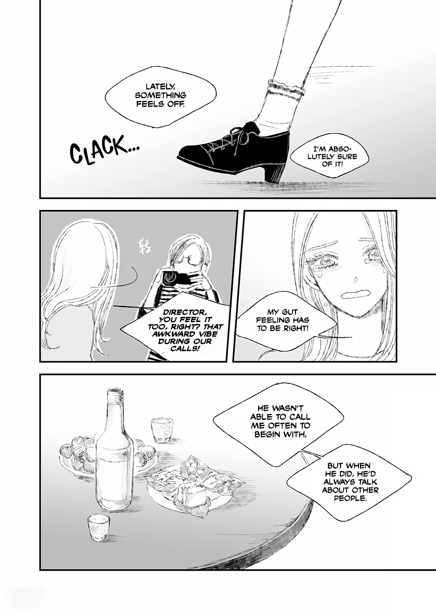 Dayseller Ch. 17 第33页