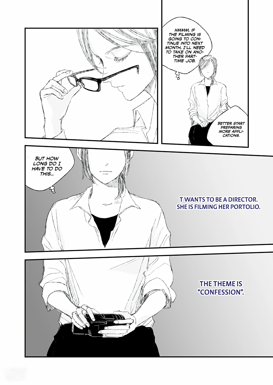 Dayseller Ch. 17 第5页