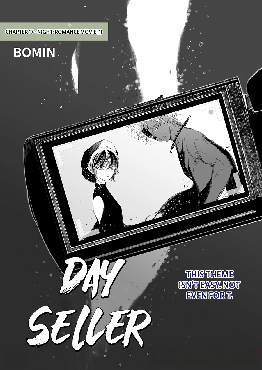 Dayseller Ch. 17 第6页