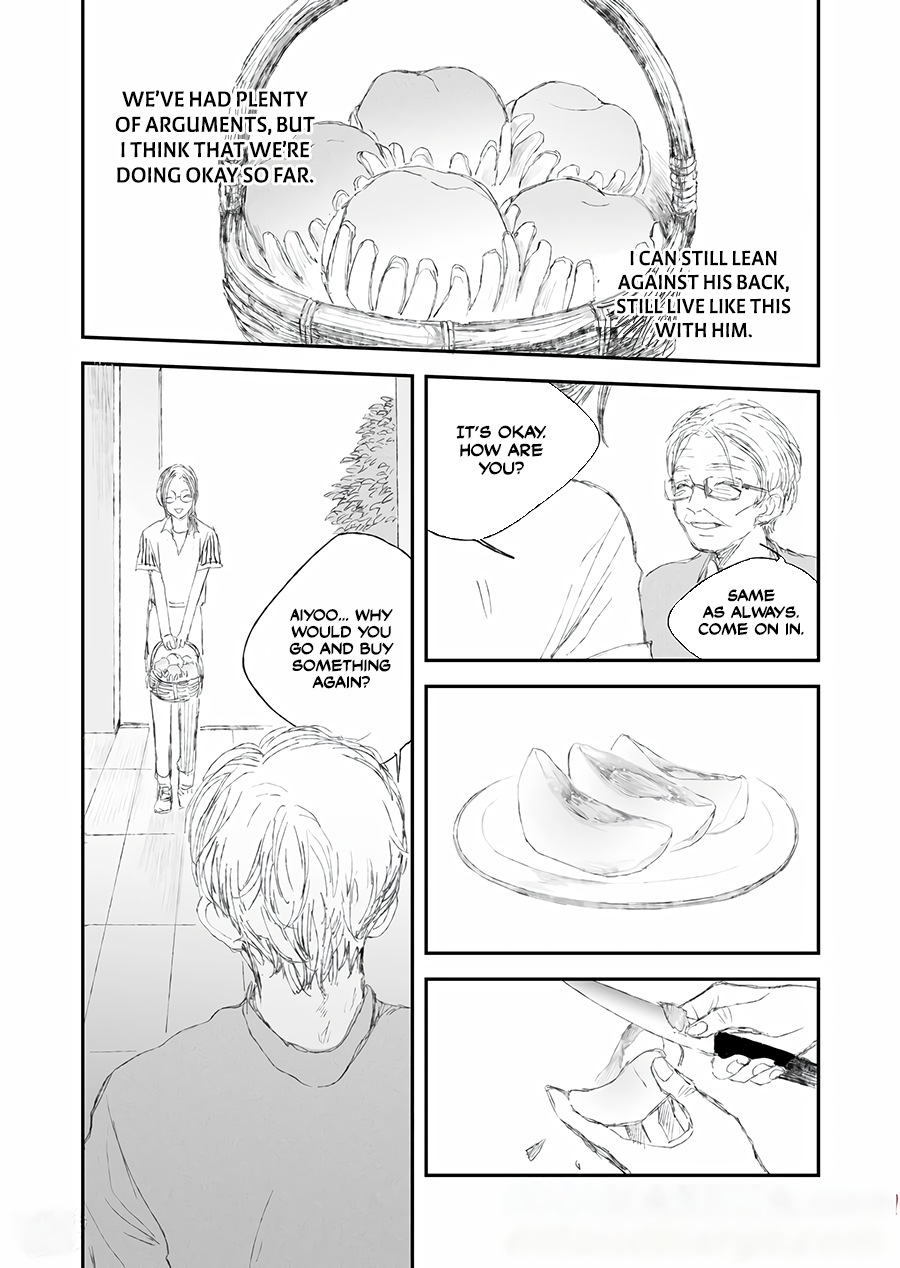 Dayseller Ch. 17 第10页