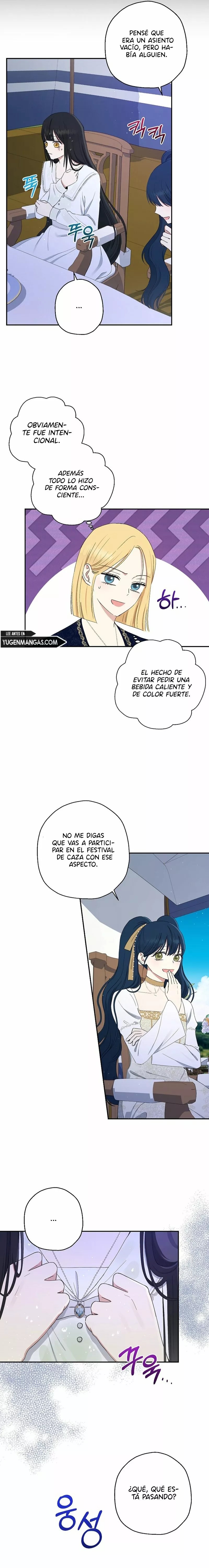 The Monster Princess Ch. 12 第16页