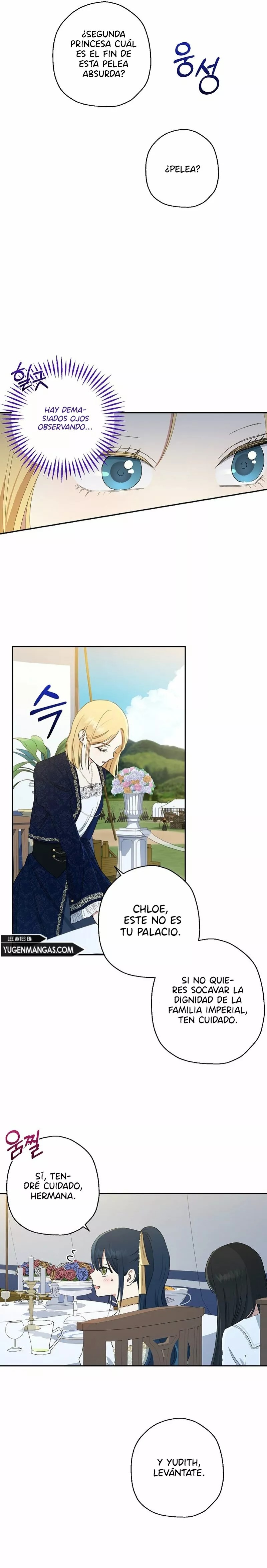 The Monster Princess Ch. 12 第17页
