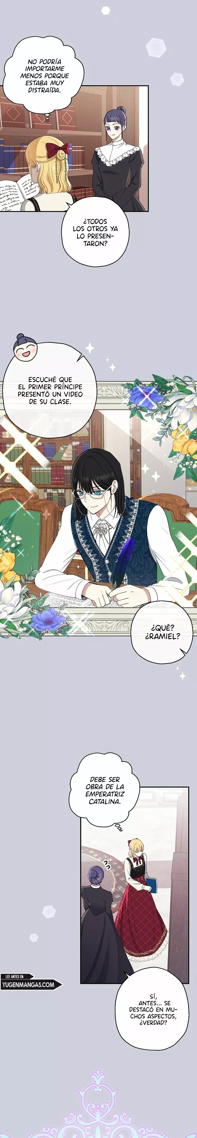 The Monster Princess Ch. 12 第7页