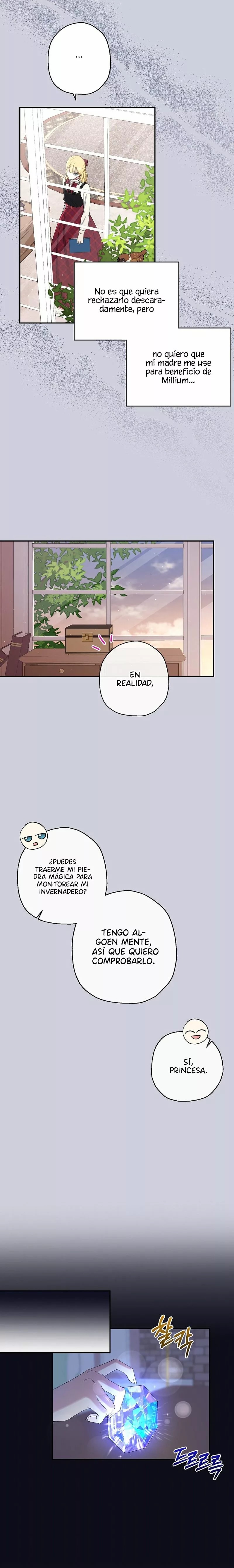 The Monster Princess Ch. 12 第10页