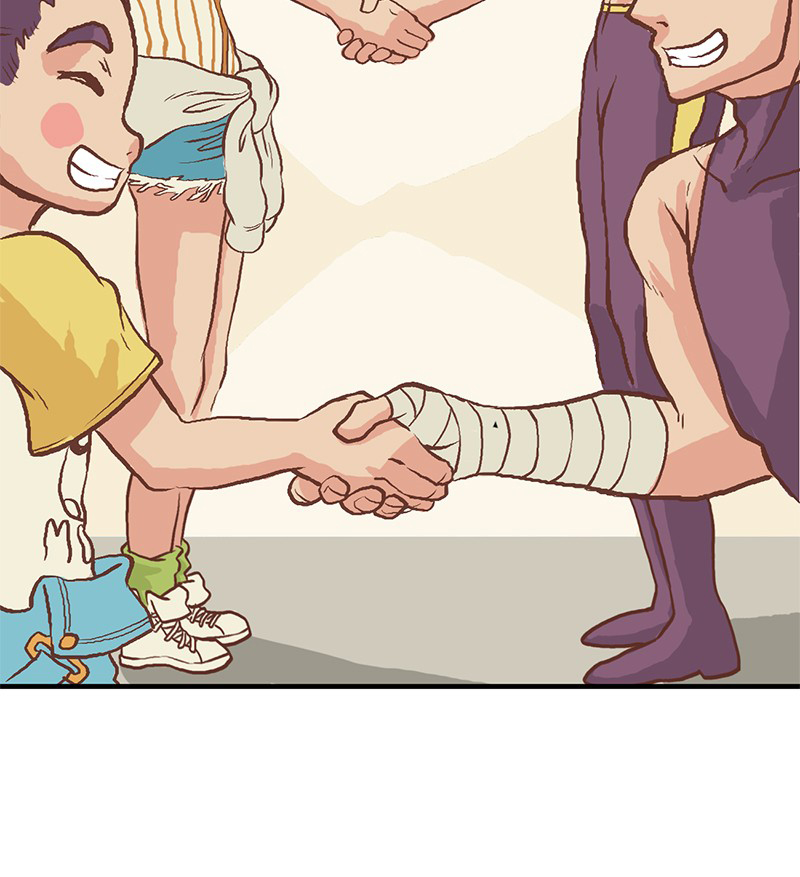 Plum Vol. 1 Ch. 6 第12页