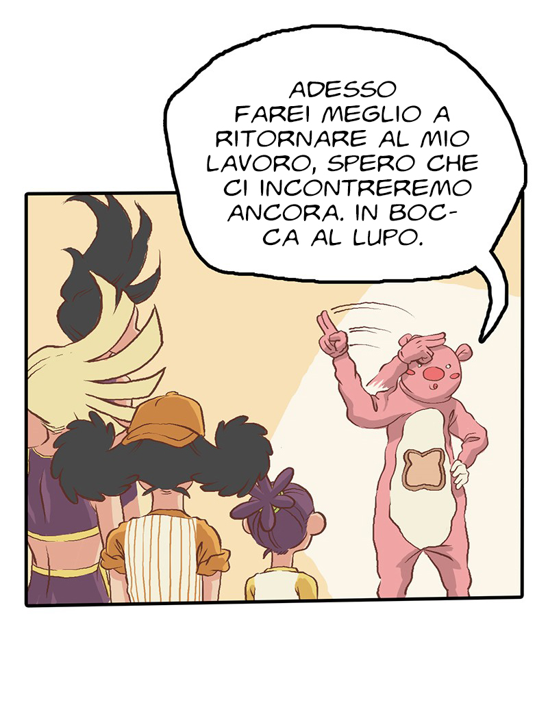 Plum Vol. 1 Ch. 6 第15页