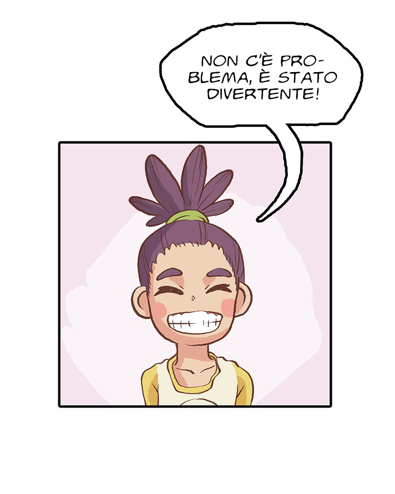Plum Vol. 1 Ch. 6 第32页