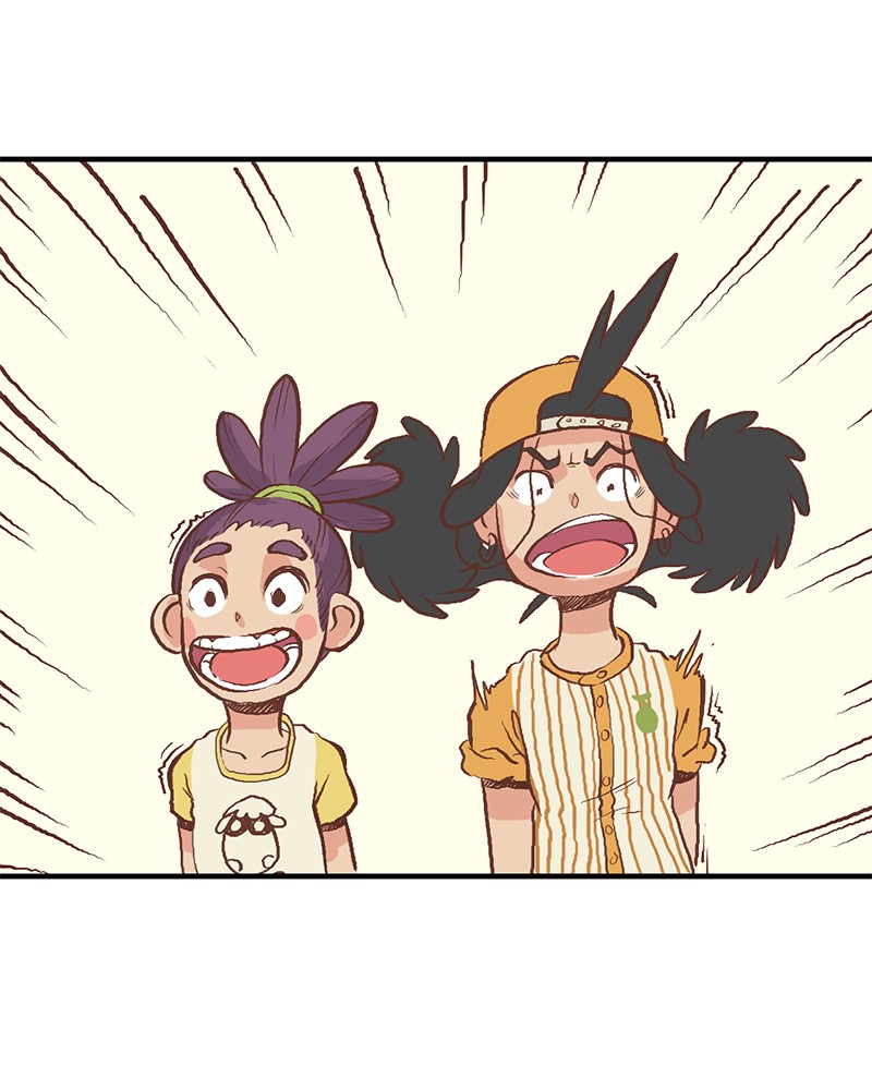 Plum Vol. 1 Ch. 6 第38页