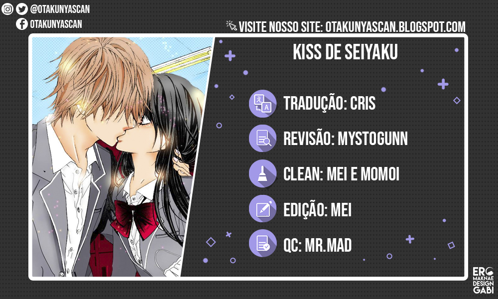Kiss de Seiyaku Vol. 1 Ch. 3 第1页
