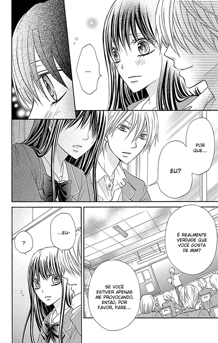 Kiss de Seiyaku Vol. 1 Ch. 3 第11页