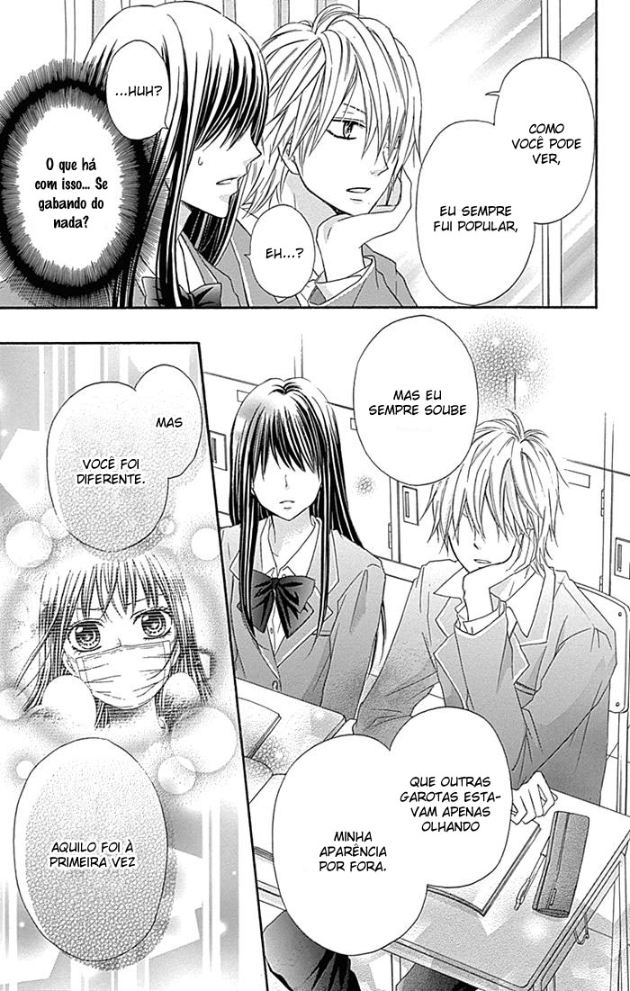 Kiss de Seiyaku Vol. 1 Ch. 3 第12页