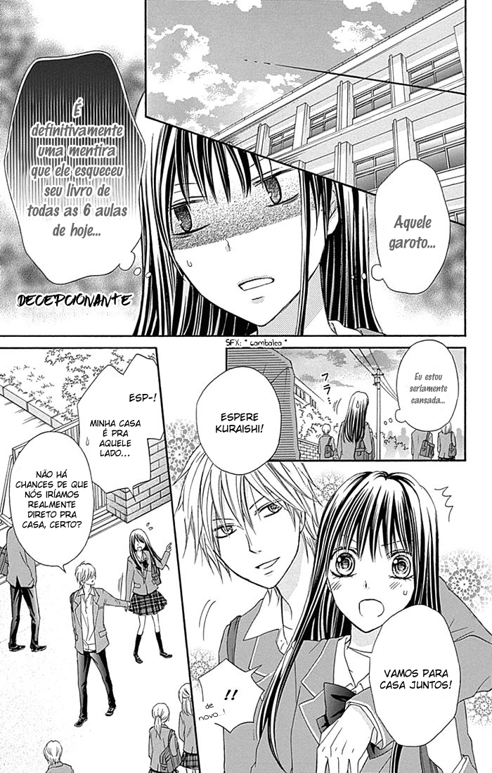 Kiss de Seiyaku Vol. 1 Ch. 3 第14页
