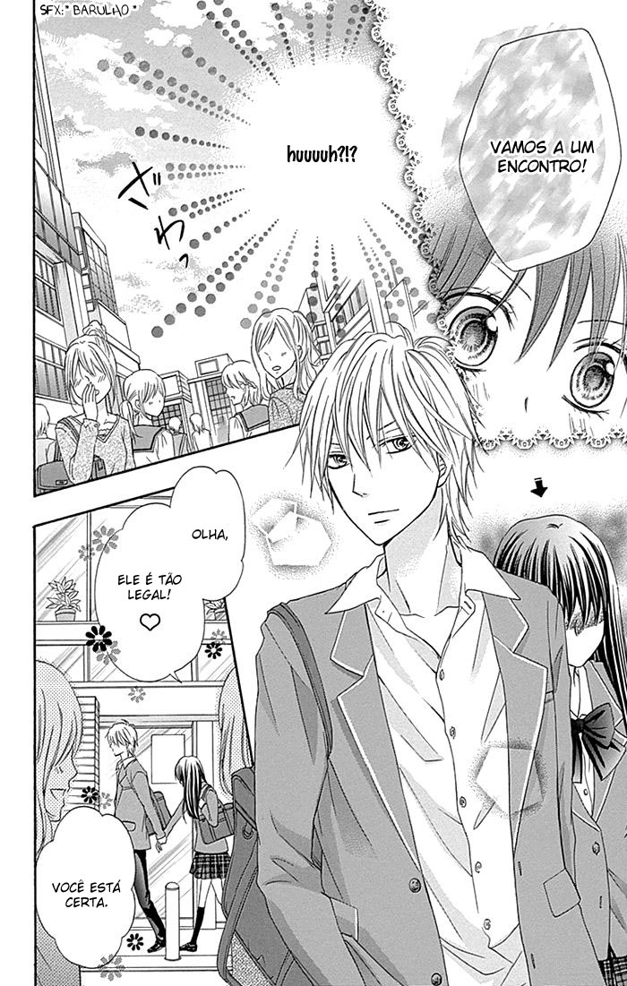 Kiss de Seiyaku Vol. 1 Ch. 3 第15页