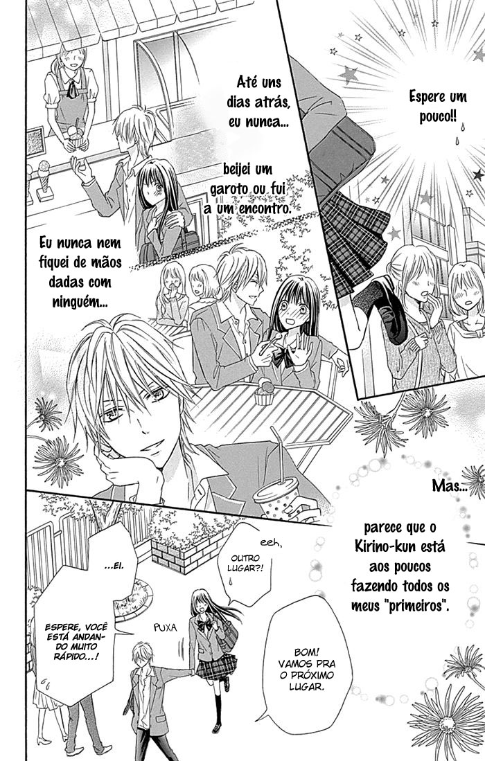 Kiss de Seiyaku Vol. 1 Ch. 3 第17页