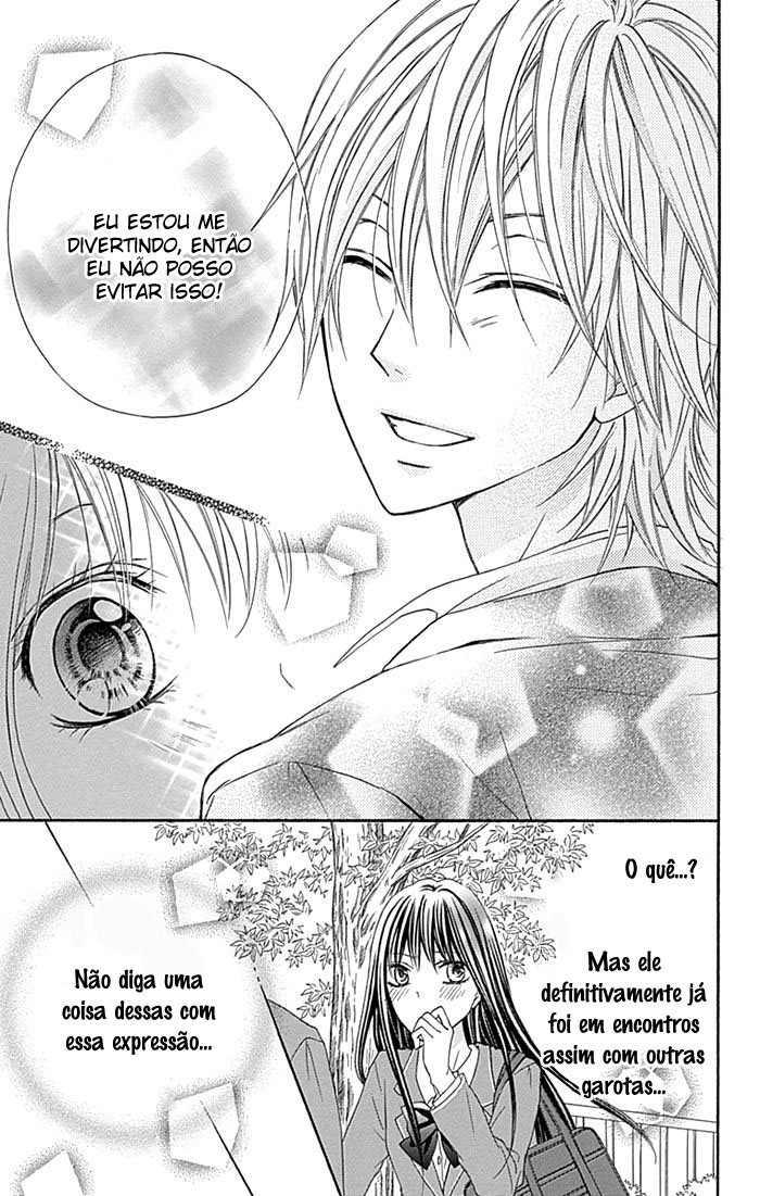 Kiss de Seiyaku Vol. 1 Ch. 3 第18页