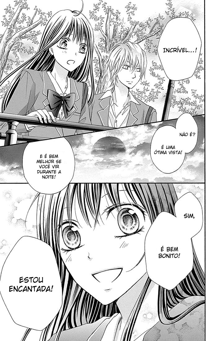 Kiss de Seiyaku Vol. 1 Ch. 3 第20页