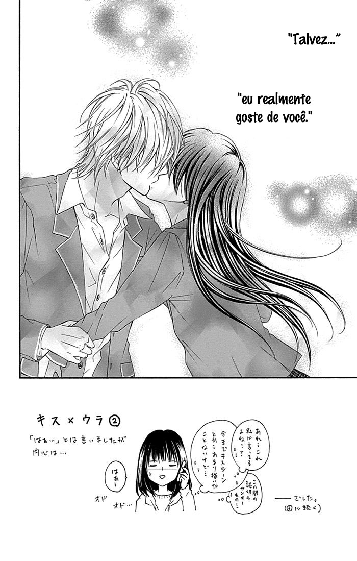Kiss de Seiyaku Vol. 1 Ch. 3 第3页