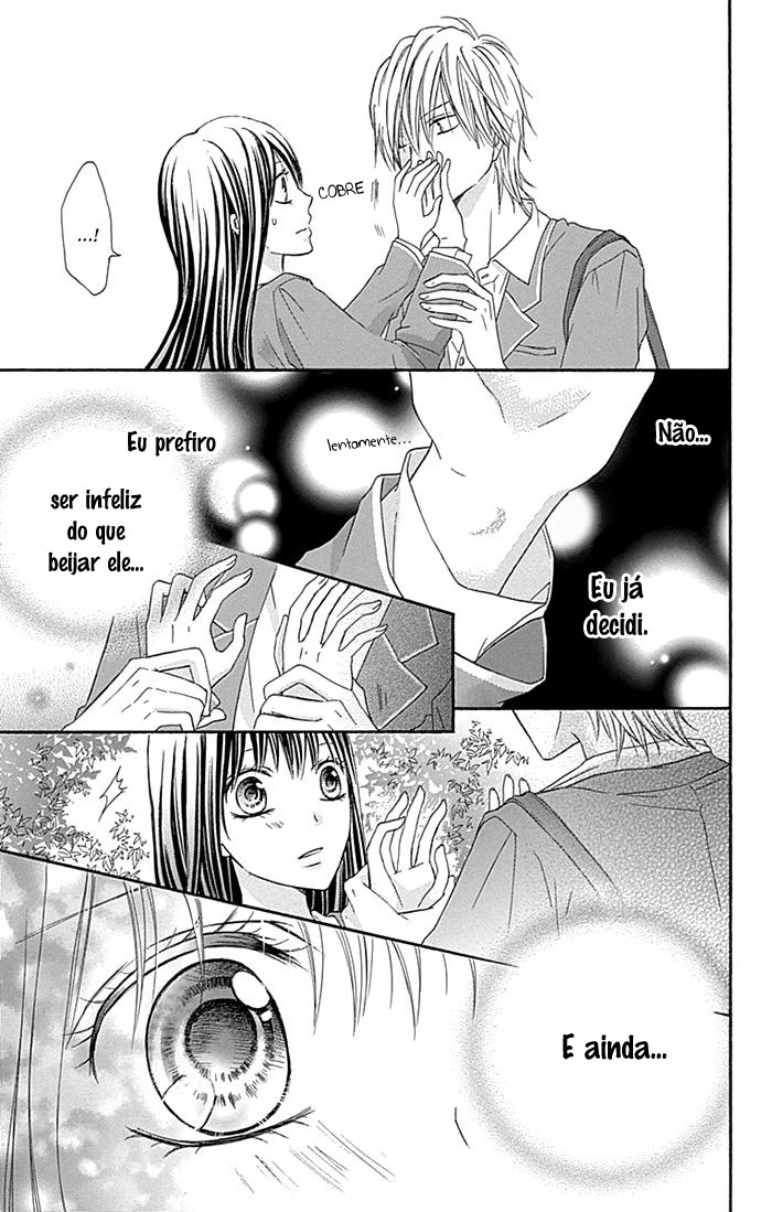 Kiss de Seiyaku Vol. 1 Ch. 3 第22页