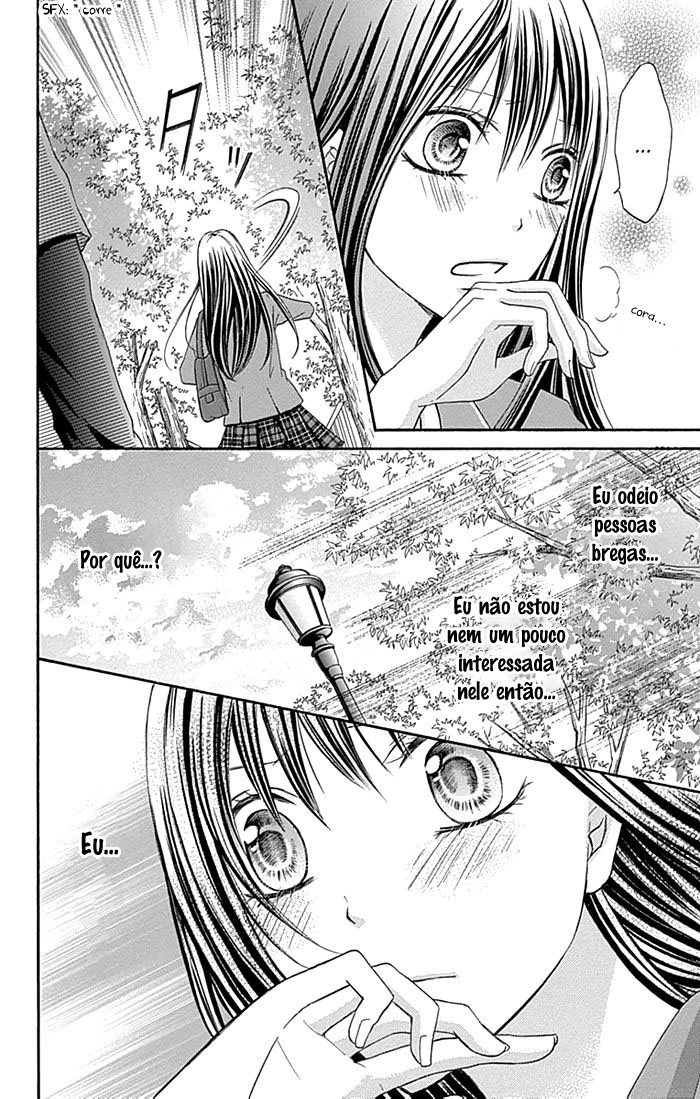 Kiss de Seiyaku Vol. 1 Ch. 3 第25页