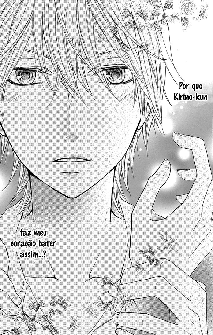 Kiss de Seiyaku Vol. 1 Ch. 3 第26页