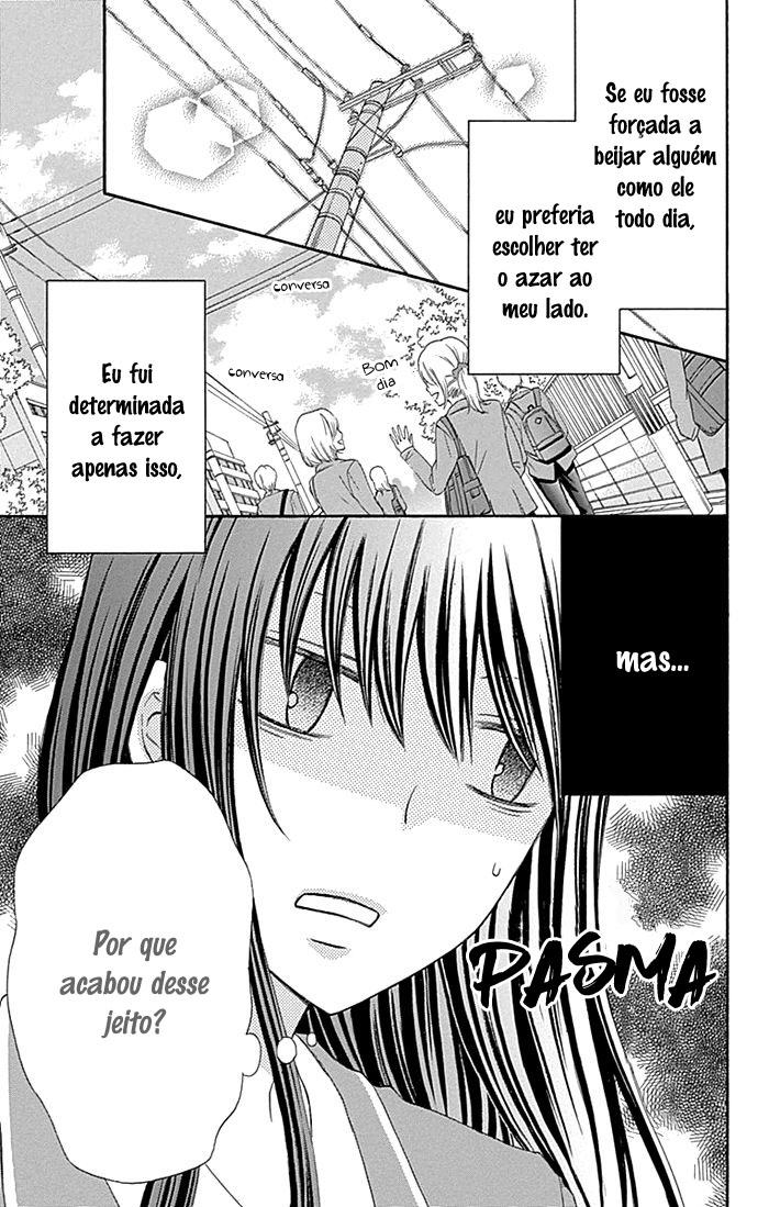 Kiss de Seiyaku Vol. 1 Ch. 3 第4页