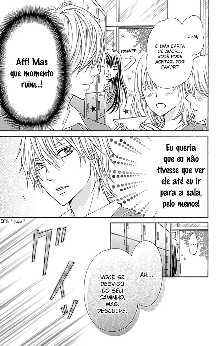 Kiss de Seiyaku Vol. 1 Ch. 3 第6页