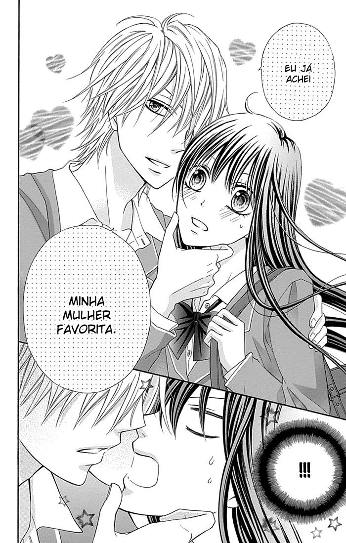 Kiss de Seiyaku Vol. 1 Ch. 3 第7页