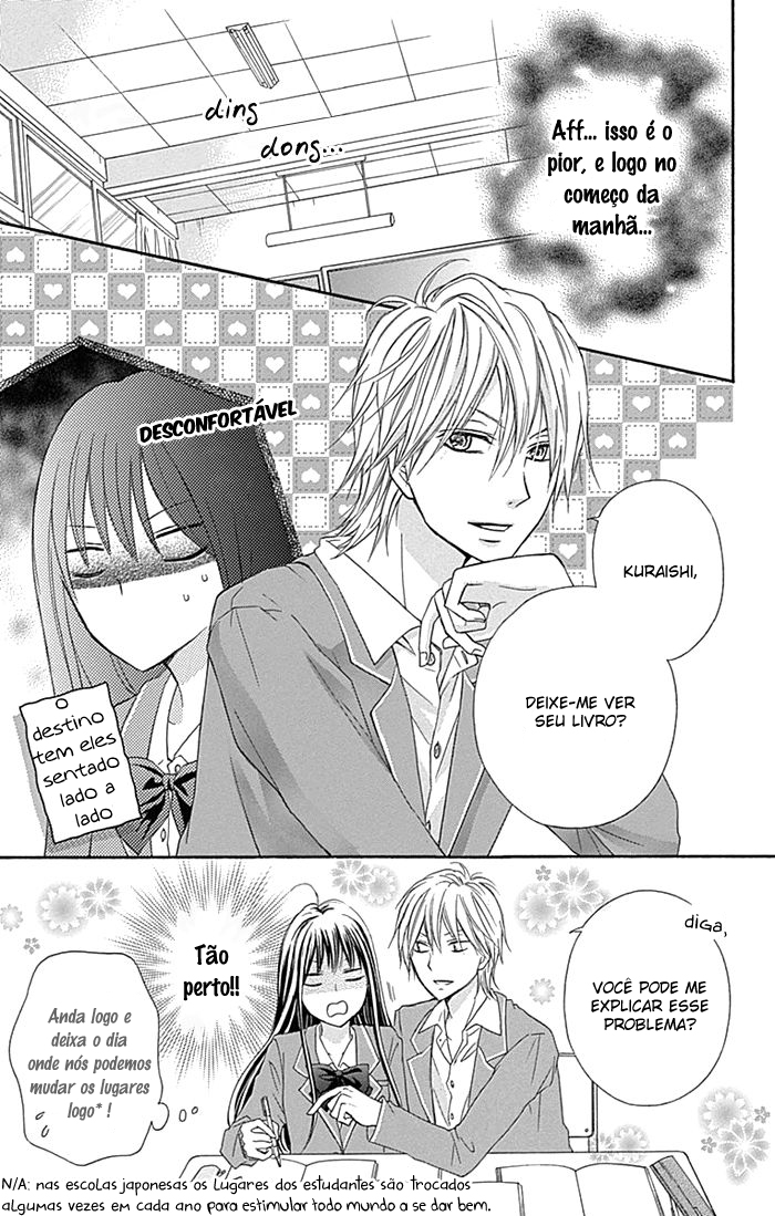 Kiss de Seiyaku Vol. 1 Ch. 3 第10页