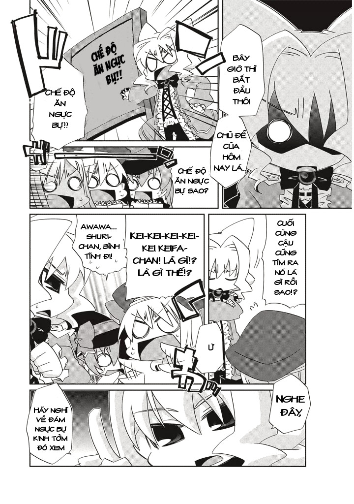 Shin Koihime Musou Comic Anthology Ch. 6 第3页