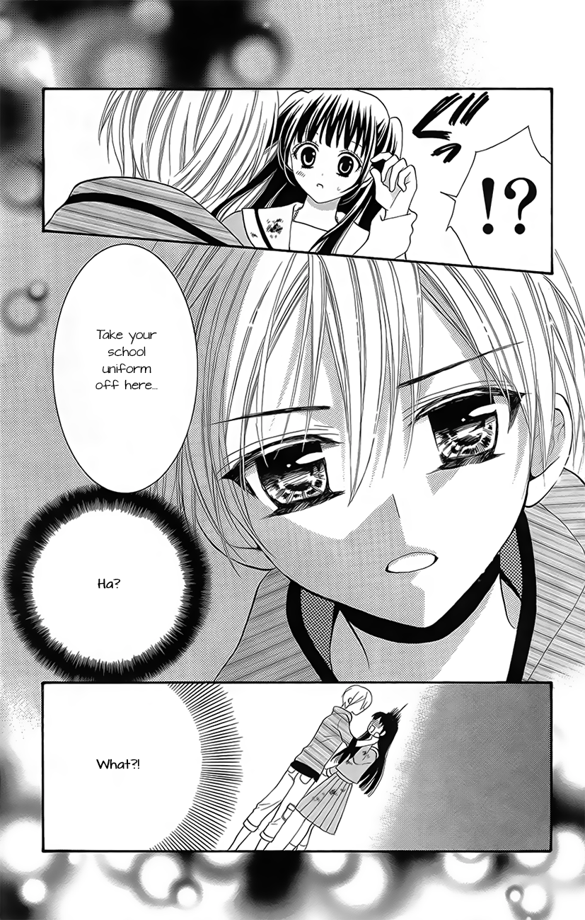 Koi x Kagi Vol. 1 Ch. 1 第18页