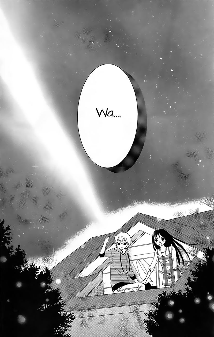 Koi x Kagi Vol. 1 Ch. 1 第29页