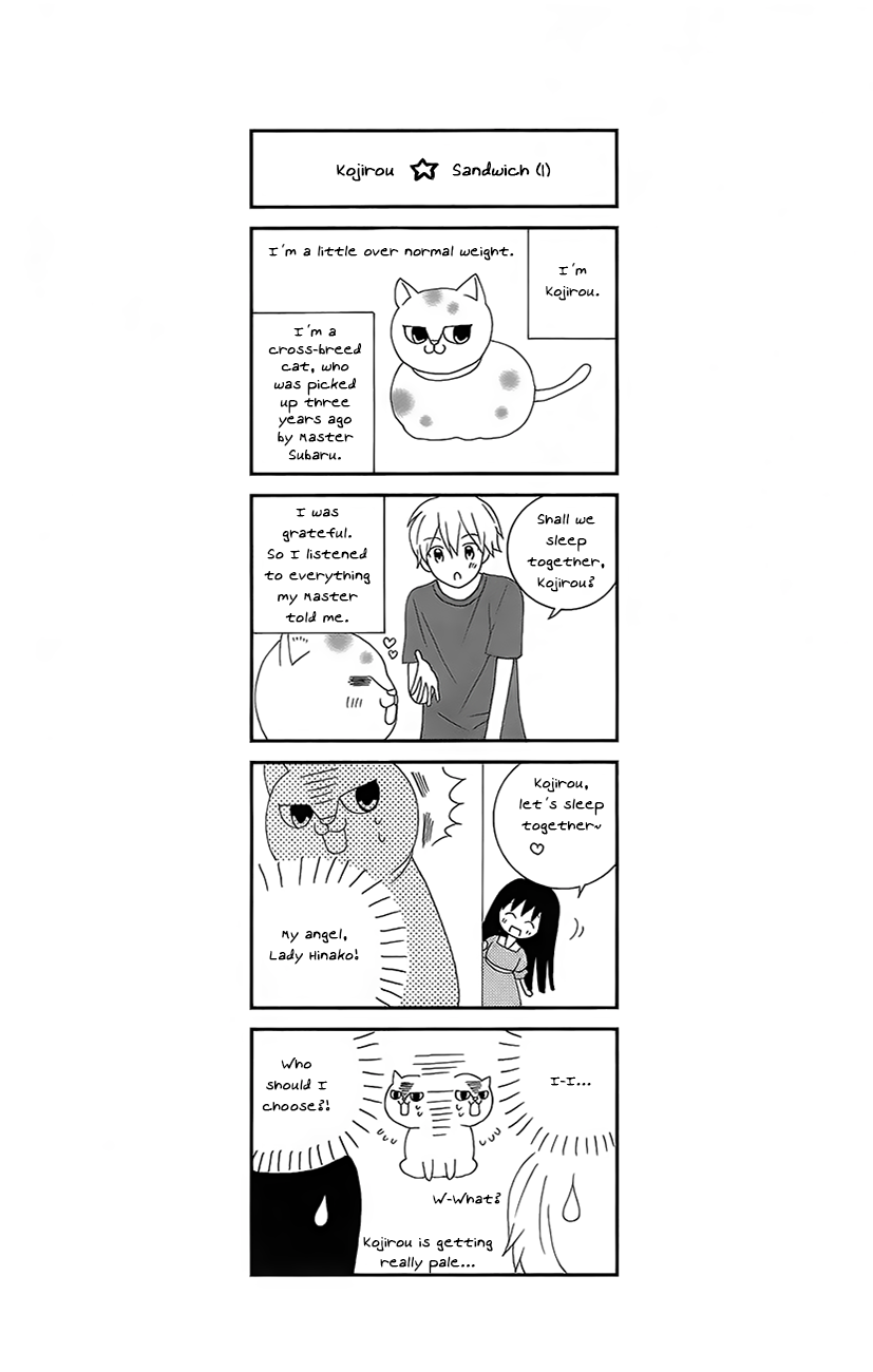 Koi x Kagi Vol. 1 Ch. 1 第37页