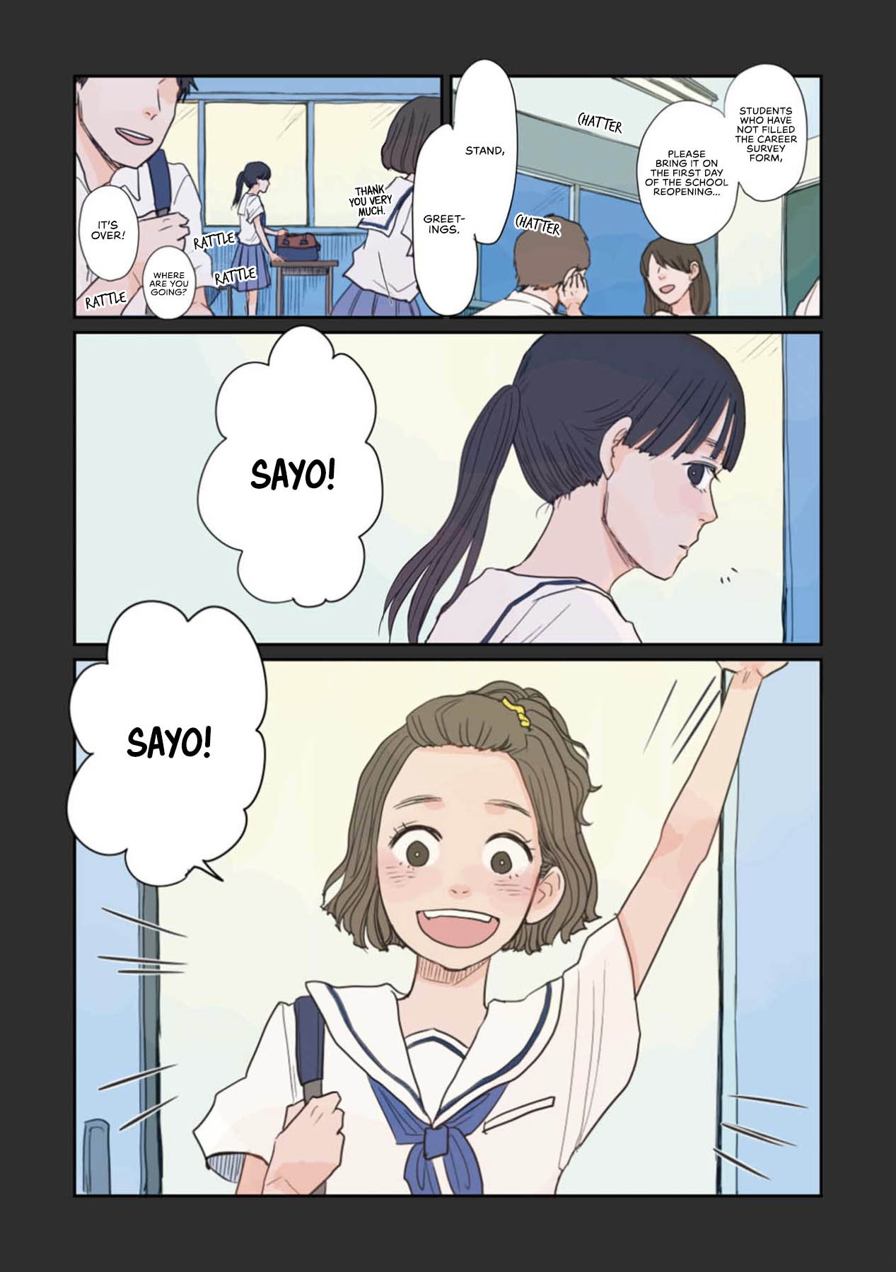 Sore wa, Kimi ga Mita Ao Datta 第7页