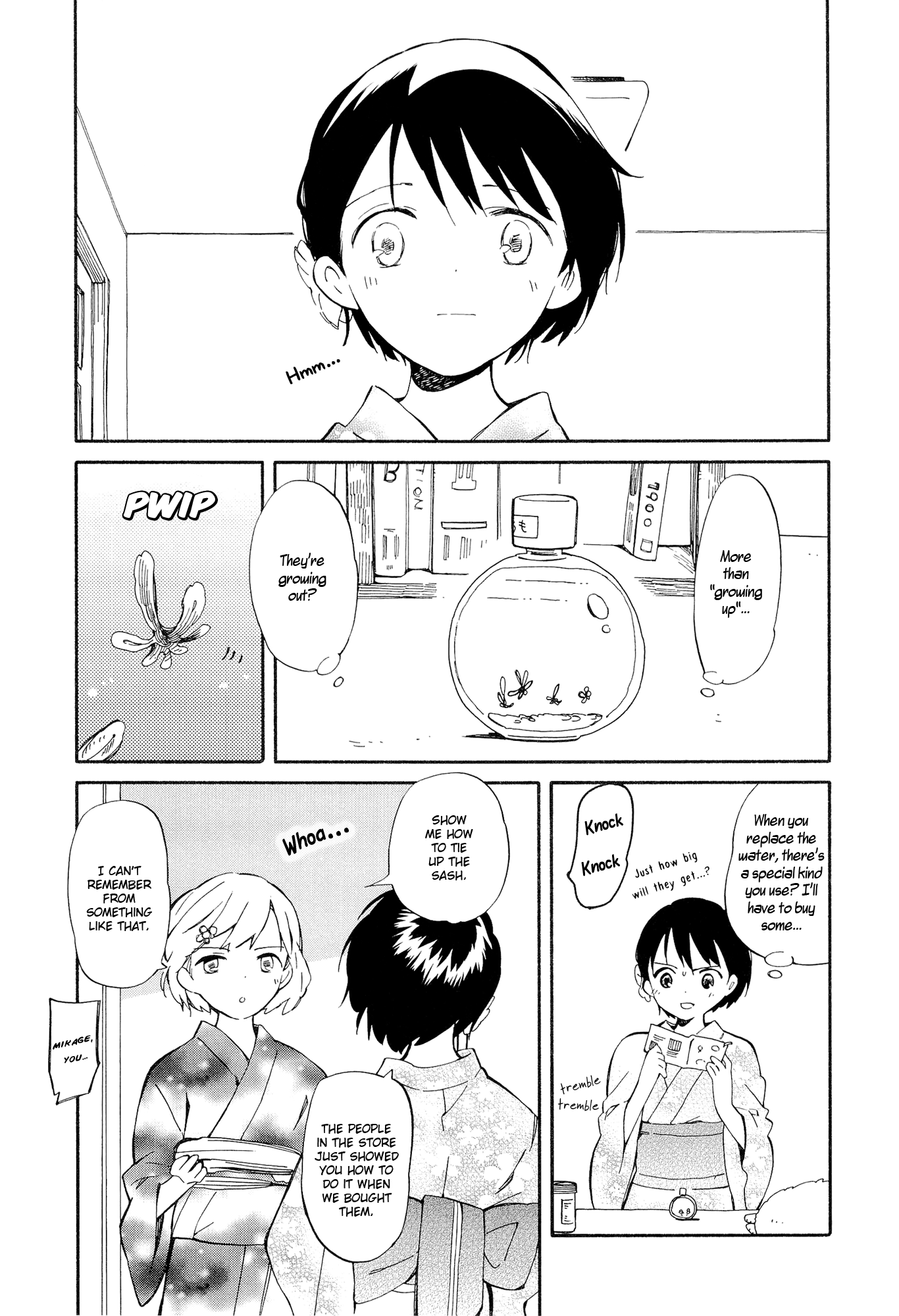 Sakana no Miru Yume Stargazers' Night 第3页